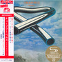 Tubular Bells - Mike Oldfield