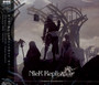 Nier Replicant Ver.1.22474487139  OST - Game Music