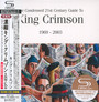Best Of King Crimson 1969-2003 - King Crimson