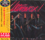 Ultravox - Ultravox