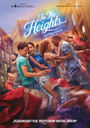 In The Heights: Wzgrza Marze - Movie / Film
