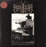 World Panzer Battle 1998 - Marduk