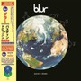 Bustin' & Dronin' - Blur