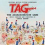 Tag: The Assassination Game: Original Motion - Craig Safan