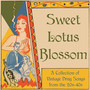Sweet Lotus Blossom - Sweet Lotus Blossom  /  Various