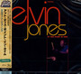 At This Point In Time - Elvin Jones