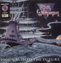 2000 Ad Into The Future - Rick Wakeman