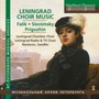 Leningrad Choral Music - Leningrad Chamber Choir Valentin Nesterov Leningrad Radio / TV