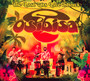 The Lost '70S Live Shows - Osibisa
