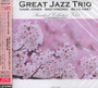 Standard Collection vol.3 - Great Jazz Trio