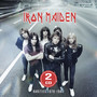 Rarities 1978-1981 - Iron Maiden