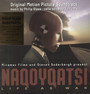 Naqoyqatsi - Life As War - Philip Glass